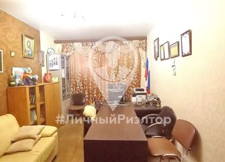 Продам офис, 21 м2, Рязань, улица Дзержинского, 14А