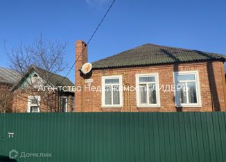 Сдам в аренду дом, 37 м2, Абинск, Колхозная улица