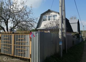 Продаю дом, 47.3 м2, СНТ Металлург-8