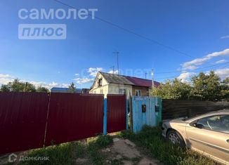 Двухкомнатная квартира на продажу, 19.8 м2, село Нежинка, Почтовая улица, 60