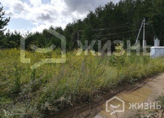 Земельный участок на продажу, 6 сот., посёлок Бобровский