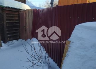 Продажа дома, 36 м2, Новосибирск