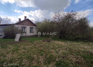 Дом на продажу, 58.7 м2, село Авчурино, Центральная улица, 4