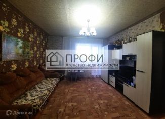 Продается 3-комнатная квартира, 63.6 м2, посёлок городского типа Чернянка, улица Орджоникидзе, 9