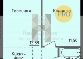 Продам 1-комнатную квартиру, 38.03 м2, Ижевск, улица Ключевой Посёлок, 23литА, Южный жилой район