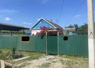 Продаю дом, 40 м2, Славянск-на-Кубани, улица Ковтюха, 55