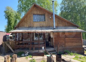 Продаю дом, 80 м2, садоводческое товарищество Медик, Рябиновая улица