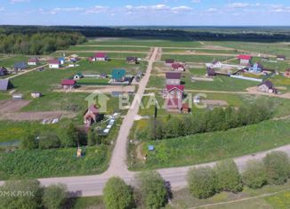 Продам участок, 12.81 сот., посёлок Васильевское, Рабочая улица, 7