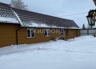 Продаю дом, 84 м2, рабочий посёлок Ордынское, улица Ермака