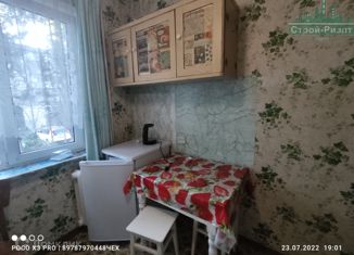 Сдается 3-комнатная квартира, 47 м2, Керчь, улица Орджоникидзе, 120