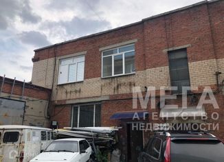 Продается офис, 64 м2, Челябинская область, улица Плеханова, 1А