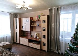 5-ком. квартира на продажу, 90 м2, Усть-Илимск, улица Карла Маркса, 1