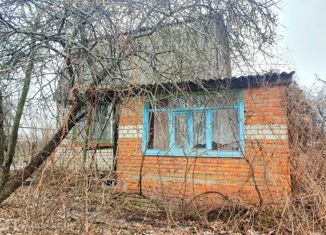 Продается дом, 32 м2, Курск, Центральный округ