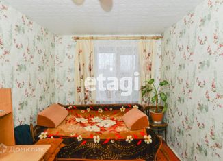Продается четырехкомнатная квартира, 61 м2, Улан-Удэ, улица Павлова, 64