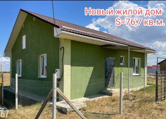 Продажа дома, 76.7 м2, село Вилино, улица Ленина