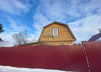 Продается дом, 35 м2, село Старокубово, Школьная улица, 26