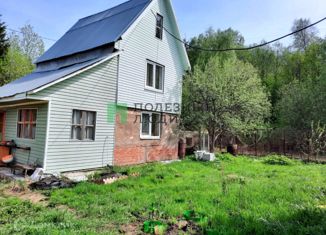 Продается дом, 51.7 м2, СНТ Италмас