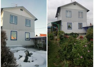 Продаю дом, 90 м2, село Кашино, Полевая улица, 11