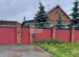 Продажа дома, 88.1 м2, Челябинск, Садовая улица, 9