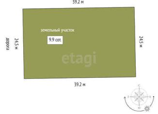 Продаю земельный участок, 9.9 сот., деревня Речкина