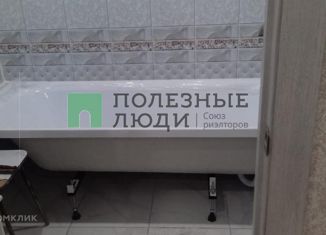 Продается 2-комнатная квартира, 44.8 м2, Елабуга, улица Марджани, 7