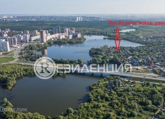 Продажа участка, 10 сот., Пермь, Пригородная улица, 4, Дзержинский район