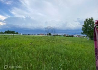 Продается земельный участок, 20 сот., деревня Следово, Первомайская улица