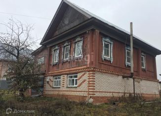 Продаю дом, 79.1 м2, деревня Миндерево, улица Братьев Коростелевых, 2А