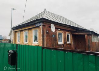 Дом на продажу, 40 м2, село Шарипово, Заречная улица