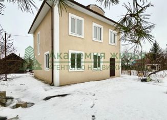 Дом на продажу, 150 м2, Энгельс, Транспортная улица, 16