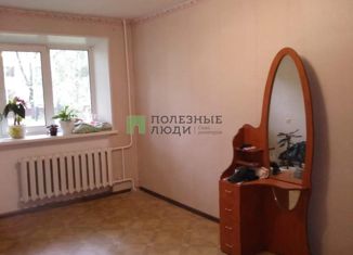 Продаю 2-комнатную квартиру, 45.5 м2, Хабаровский край, улица Гагарина, 1