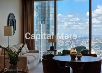 Сдаю 2-ком. квартиру, 72 м2, Москва, Пресненская набережная, 12, метро Международная