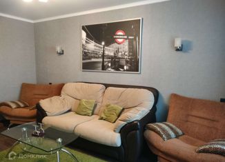 Продаю трехкомнатную квартиру, 57.8 м2, Жигулёвск, Вокзальная улица, 4