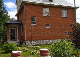 Продается дом, 350 м2, деревня Плужково
