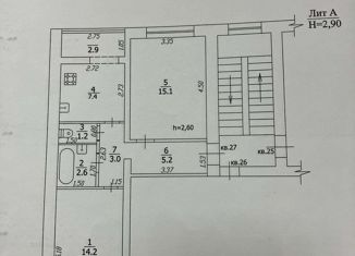 Продаю 2-ком. квартиру, 50.2 м2, станица Нижнебаканская, Лозовая улица, 1