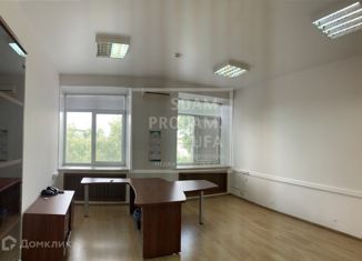 Сдача в аренду офиса, 263.3 м2, Уфа, Цветочная улица, 3/1, Калининский район