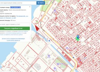 Продажа участка, 6 сот., садоводческое товарищество Донское, садоводческое товарищество Донское, 626