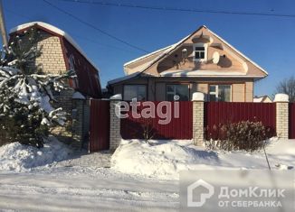 Продажа дома, 140 м2, посёлок городского типа Белый Городок, Парковая улица