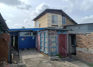 Дом на продажу, 53.1 м2, Карасук, Карасукская улица