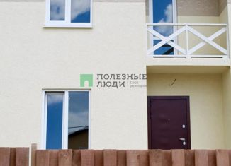 Продам дом, 117 м2, село Васильевка, улица Павла Соловьёва