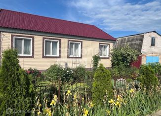 Дом на продажу, 102.5 м2, рабочий посёлок Конышёвка, улица Костина, 16