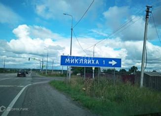 Продам участок, 9.6 сот., поселок Микляиха