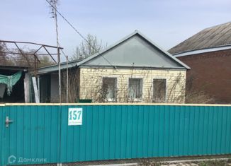 Продается дом, 53.6 м2, станица Павловская, улица Пушкина