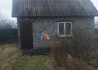 Дом на продажу, 41 м2, 