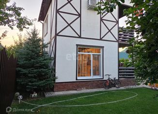 Продажа дома, 50 м2, поселок дом отдыха Ударник, Приозёрная улица