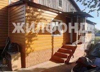 Продажа 2-ком. квартиры, 54 м2, поселок Барлакский, Молодёжная улица, 20