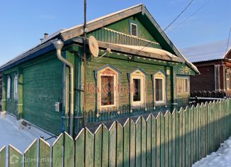 Продажа дома, 40 м2, Карабаново, Красногорская улица, 5