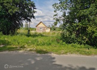 Продается дом, 43.9 м2, деревня Головина, Полевая улица