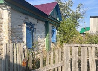 Дом на продажу, 68.6 м2, село Кандрыкуль