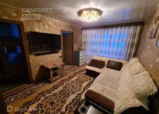 Продается 3-комнатная квартира, 47.8 м2, Петропавловск-Камчатский, улица Штурмана Елагина, 13